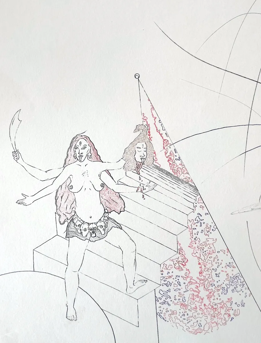 Detail from the Kali series